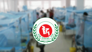 একদিনে ডেঙ্গুতে ১০ জনের মৃত্যু, মোট প্রাণহানি ৩৩১ একদিনে ডেঙ্গুতে ১০ জনের মৃত্যু, মোট প্রাণহানি ৩৩১