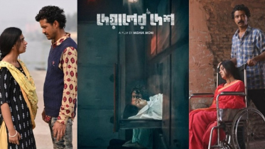 পাকিস্তানে মুক্তি পেলো রাজ-বুবলীর ‘দেয়ালের দেশ’