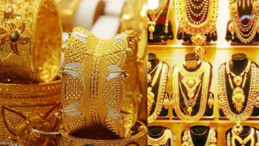 এবার ভরিতে ৩ হাজার টাকার বেশি কমলো স্বর্ণের দাম