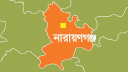 নারায়ণগঞ্জে গ্যাস লিকেজ থেকে বিস্ফোরণ, দগ্ধ ৪