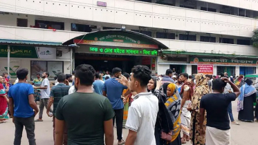 কোরবানি দিতে গিয়ে আহত শতাধিক মানুষ