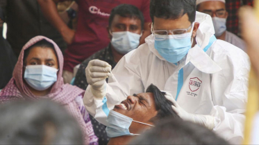 দেশে একদিনে আরও ১০ জনের করোনা শনাক্ত