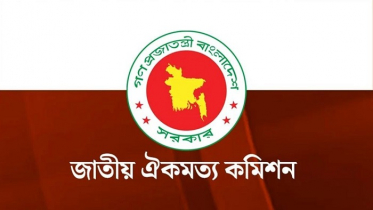 ধর্মনিরপেক্ষতা ও সমাজতন্ত্র নিয়ে ফের বিতর্ক, কিন্তু কেন?