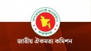 ধর্মনিরপেক্ষতা ও সমাজতন্ত্র নিয়ে ফের বিতর্ক, কিন্তু কেন?