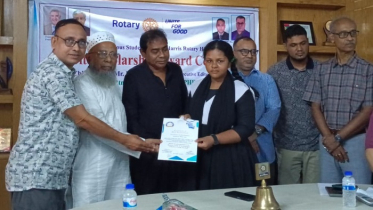 ‘শিক্ষাক্ষেত্রে যারা ভূমিকা রাখেন তারা অনন্য’