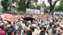দাবি বাস্তবায়নে সরকারকে এক মাসের সময় দিলেন শিক্ষকরা