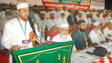 জামায়াতের নেতৃত্বে হচ্ছে দেশপ্রেমিকদের নির্বাচনী জোট