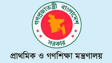 প্রাথমিকের নিয়োগ বিজ্ঞপ্তি শিগগিরই, ৮ সদস্যের কমিটি গঠন