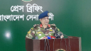 নির্বাচন নিয়ে প্রস্তুত সেনাবাহিনী, ইসির নির্দেশনার অপেক্ষা