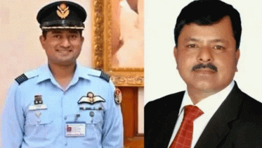 ইলিয়াস আলী গুম: সাইফকে ট্রাইব্যুনালে হাজির করা হবে আজ ইলিয়াস আলী গুম: সাইফকে ট্রাইব্যুনালে হাজির করা হবে আজ