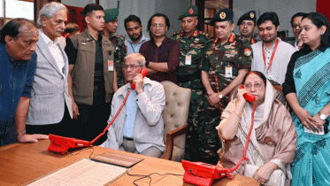 ফ্যাসিস্টের হাত থেকে মুক্তি পেতে চরম মূল্য দিতে হয়েছে: রাষ্ট্রপতি