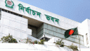 স্থানীয় সরকার নির্বাচনের তারিখ ঘোষণা করলো ইসি