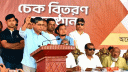 জামায়াত অকৃতজ্ঞ, খালেদা জিয়ার দেওয়া মন্ত্রিত্বের কথা ভুলে গেছে: শ