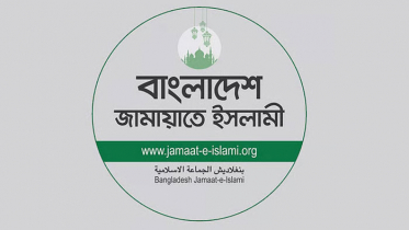 ঠাকুরগাঁও-১ উপনির্বাচনে অনিয়মে জামায়াতের বিক্ষোভ শনিবার 