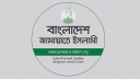 ঠাকুরগাঁও-১ উপনির্বাচনে অনিয়মে জামায়াতের বিক্ষোভ শনিবার 
