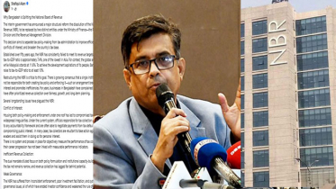 এনবিআর বিলুপ্তির কারণ জানালেন প্রেস সচিব