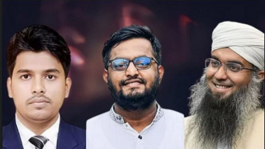 ২ উপদেষ্টার সাবেক এপিএস, পিও ও এনসিপি নেতাকে দুদকে তলব