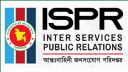 গণঅভ্যুত্থানের পরে সেনানিবাসে আশ্রয় নেয়া ৬২৬ জনের তালিকা প্রকাশ