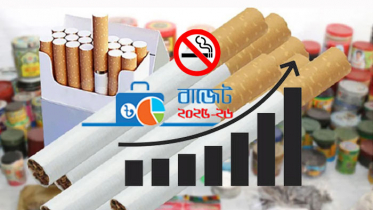 বাড়ছে সিগারেট, জর্দা ও গুলের দাম