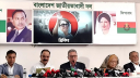 ক্ষমতায় এলে শিক্ষার কর মওকুফ করবে বিএনপি: আমীর খসরু