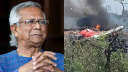 ভারতে বিমান দুর্ঘটনায় প্রধান উপদেষ্টার শোক