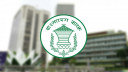পাচারের অর্থ ফেরানোর মামলা পরিচালনায় ১০০ মিলিয়নের ফান্ড সংগ্রহের পরিকল্পনা