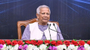 রাজনৈতিক মতাদর্শের ঊর্ধ্বে থেকে এসএসএফকে কাজ করার আহ্বান