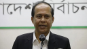 সাবেক সিইসি কাজী হাবিবুল আউয়াল গ্রেপ্তার