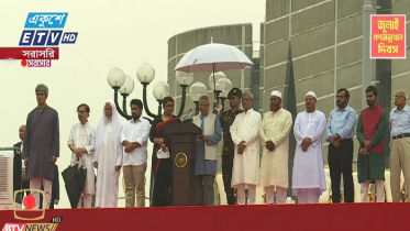 রাষ্ট্রীয় ও সাংবিধানিক স্বীকৃতি পাবে জুলাই গণঅভ্যুত্থান, শহীদরা পাচ্ছেন ‘জাতীয় বীর’ স্বীকৃতি