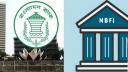 বন্ধ হচ্ছে ব্যাংক-বহির্ভূত ৯ আর্থিক প্রতিষ্ঠান, সেপ্টেম্বর থেকে প