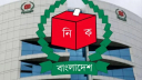 দেশের মোট ভোটার ১২ কোটি ৬৩ লাখ