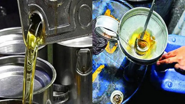 ঘোষণা ছাড়াই বাড়ল খোলা তেলের দাম 
