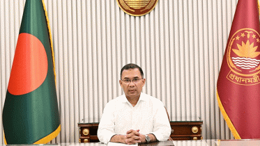 স্বাধীনতা, সার্বভৌমত্ব রক্ষায় বিএনপির নেতা কর্মীরা আত্মত্যাগ করেছ: প্রধানমন্ত্রী স্বাধীনতা, সার্বভৌমত্ব রক্ষায় বিএনপির নেতা কর্মীরা আত্মত্যাগ করেছ: প্রধানমন্ত্রী