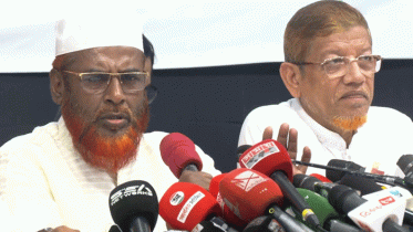সংবিধান সংশোধন নয়, সংস্কার চাই: গোলাম পরওয়ার সংবিধান সংশোধন নয়, সংস্কার চাই: গোলাম পরওয়ার