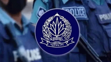 পুলিশের ৩১ ঊর্ধ্বতন কর্মকর্তাকে বদলি ও পদায়ন পুলিশের ৩১ ঊর্ধ্বতন কর্মকর্তাকে বদলি ও পদায়ন