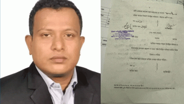 শ্রমিকদল নেতা হত্যা মামলায় যুবদল নেতার বিরুদ্ধে গ্রেপ্তারি পরোয়ানা শ্রমিকদল নেতা হত্যা মামলায় যুবদল নেতার বিরুদ্ধে গ্রেপ্তারি পরোয়ানা