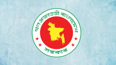 নতুন ২ ওয়ার্ড পাচ্ছে ঢাকা উত্তর সিটি নতুন ২ ওয়ার্ড পাচ্ছে ঢাকা উত্তর সিটি