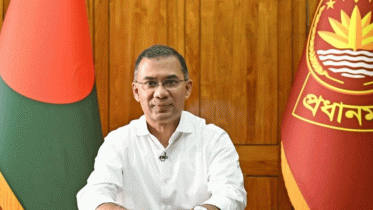 চার দিনের সফরে ২৬ অক্টোবর টোকিও যাচ্ছেন প্রধানমন্ত্রী চার দিনের সফরে ২৬ অক্টোবর টোকিও যাচ্ছেন প্রধানমন্ত্রী