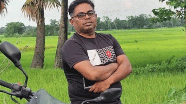 কুমিল্লায় যুবদল নেতাকে কুপিয়ে হত্যা কুমিল্লায় যুবদল নেতাকে কুপিয়ে হত্যা