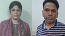 মহিলা আওয়ামী লীগের সাংগঠনিক সম্পাদকসহ গ্রেপ্তার ৪