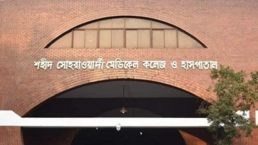 রাজধানীর ফ্ল্যাটে মিলল ২ বোনের রক্তাক্ত মরদেহ