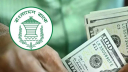 ১৭ দিনে রেমিট্যান্স এলো ১৬১ কোটি ডলার