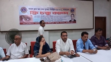 ফরিদপুরে কামাল ইউসুফ স্মৃতি সংসদ ও লায়ন্স ক্লাবের উদ্যোগে ফ্রি চক্ষু ক্যাম্প 