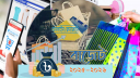 অনলাইনে পণ্য বিক্রিতে ভ্যাট বাড়ছে ৩ গুণ