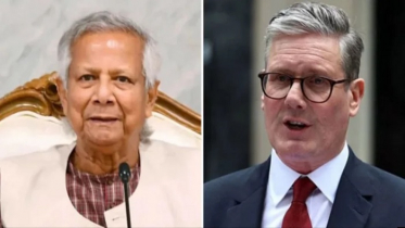 ব্রিটিশ প্রধানমন্ত্রীর সঙ্গে ড. ইউনূসের বৈঠক নিয়ে অনিশ্চয়তা
