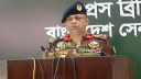 কোনো দলের প্রতি সেনাবাহিনীর আলাদা নজর নেই : সেনা সদর
