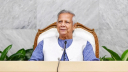 বিএনপি, জামায়াত ও এনসিপির সঙ্গে প্রধান উপদেষ্টার বৈঠক কাল