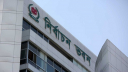 ইসি সচিবালয় ও নির্বাচন কর্মকর্তা অধ্যাদেশের অনুমোদন