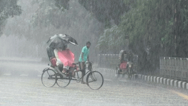 ঢাকাসহ ৬ জেলায় বজ্রসহ বৃষ্টির আভাস ঢাকাসহ ৬ জেলায় বজ্রসহ বৃষ্টির আভাস