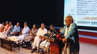 রাজপথে হুমকি নয়, সংসদে গ্যাস-বিদ্যুৎ নিয়ে বিকল্প প্রস্তাব দিন: রিজভী রাজপথে হুমকি নয়, সংসদে গ্যাস-বিদ্যুৎ নিয়ে বিকল্প প্রস্তাব দিন: রিজভী